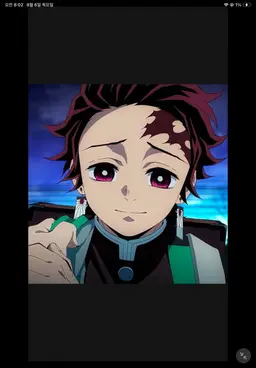 Profile image of 竈門炭治郎