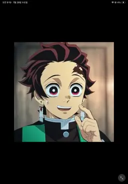 Profile image of 竈門炭治郎