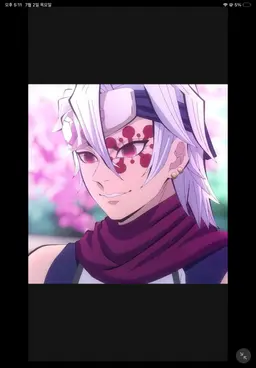 Profile image of 宇髄天元
