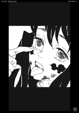 Profile image of 時透無一郎