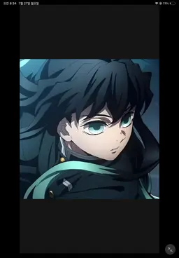 Profile image of 時透無一郎