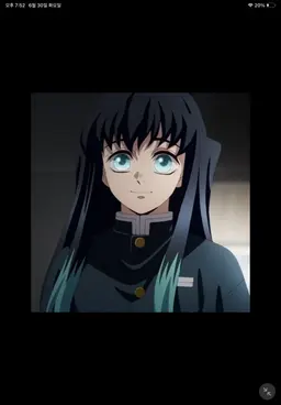 Profile image of 時透無一郎
