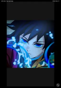 Profile image of 冨岡義勇