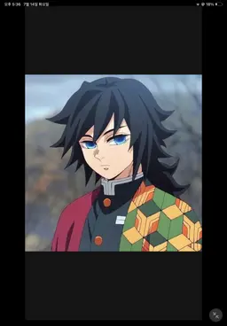 Profile image of 冨岡義勇