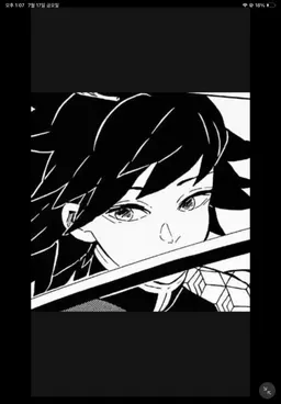 Profile image of 冨岡義勇