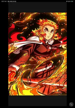 Profile image of 煉獄杏寿郎