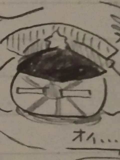 MirukuOu의 気になるあの子は＿＿