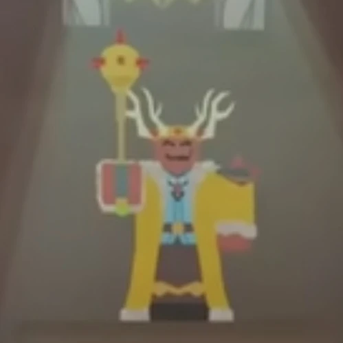 신도왕