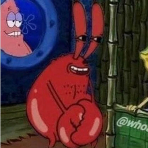 집게사장