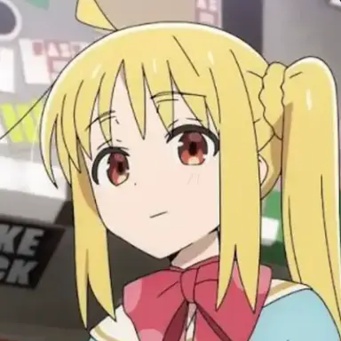 Profile image of 伊地知虹夏