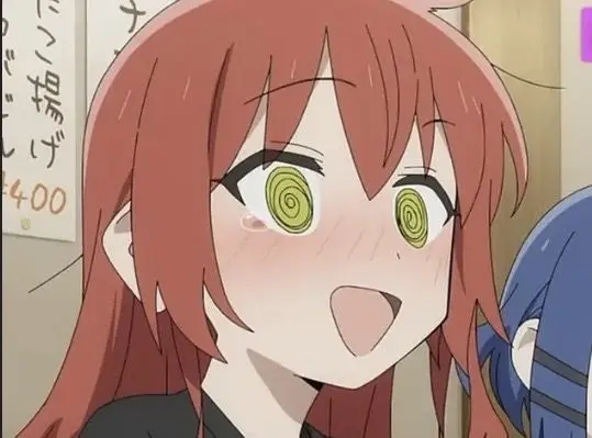 Profile image of Ikuyo Kita