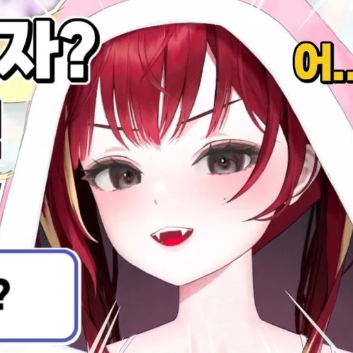 리제
