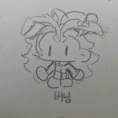 Profile image of 버닝스파이스