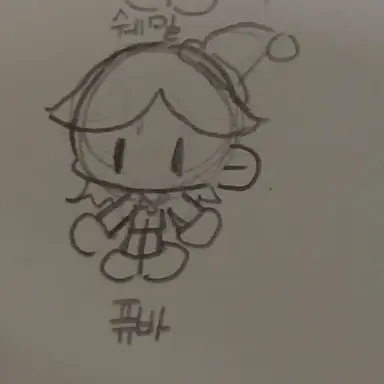 Profile image of 퓨어바닐라