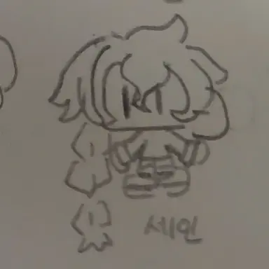 Profile image of 세인트릴리