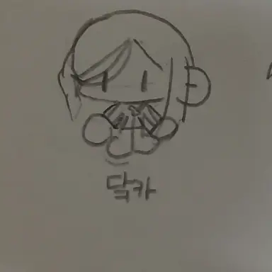 Profile image of 다크카카오