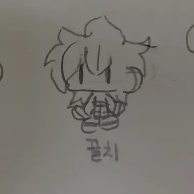 Profile image of 골드치즈