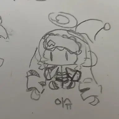 Profile image of 이터널슈가