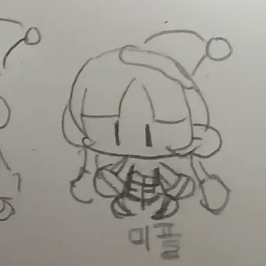 Profile image of 미스틱 플라워