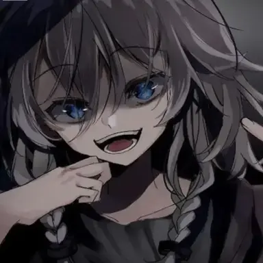 Profile image of Bug