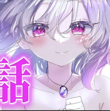 Profile image of レミリア