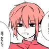 Profile image of 神楽
