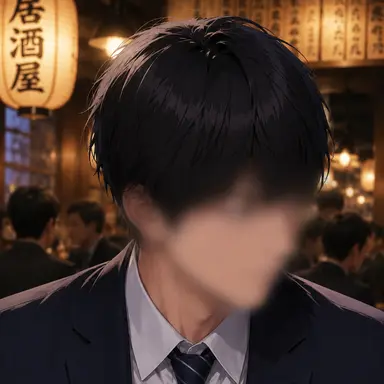 Profile image of 五十嵐恒一