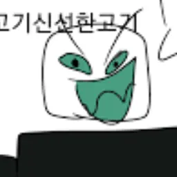 Profile image of 크리스