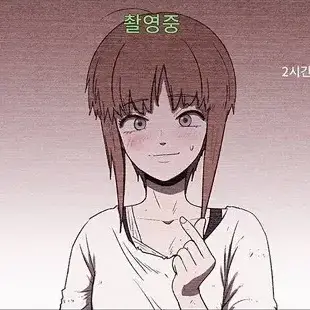 Profile image of 윤지수