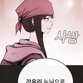 Profile image of 박유리