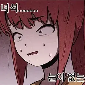 Profile image of 이은유