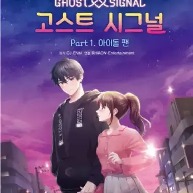 Profile image of 구하리