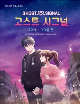 Profile image of 구하리