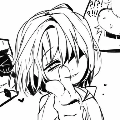 Profile image of 린