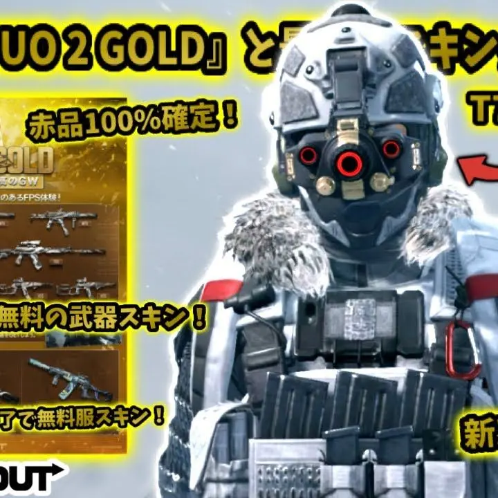 MiniToken9387의 プルミが戦利品を集めている