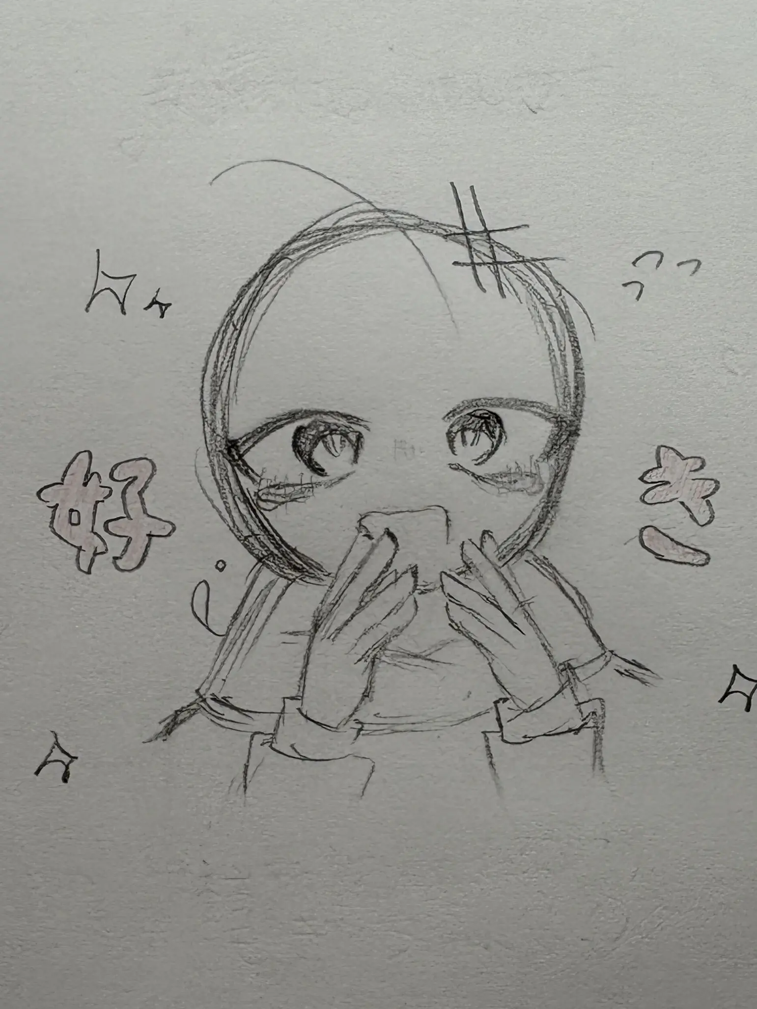 mochimugi_sabudesu0703의 みかん食べてぇさん宛🫰