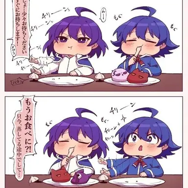 Profile image of ヴェルドラ