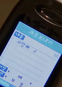 Profile image of 나루미 겐