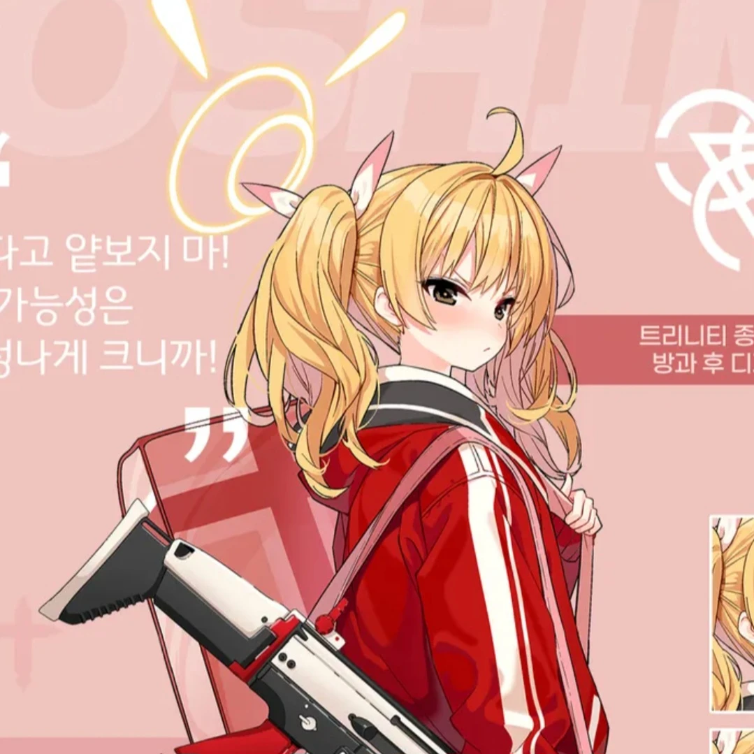 요시미