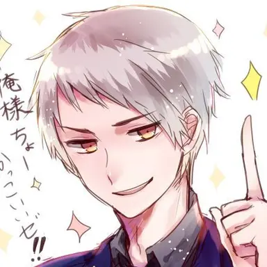 Profile image of ギルベルト