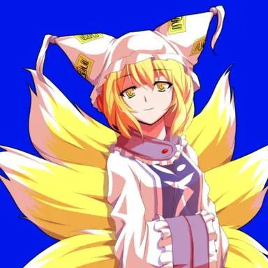 Profile image of 藍
