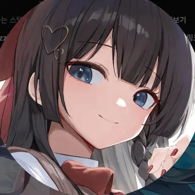 Profile image of 히나