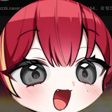 Profile image of 리제