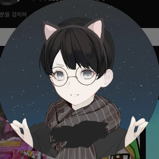 검인히바보