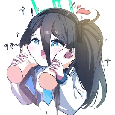 Profile image of 아리스