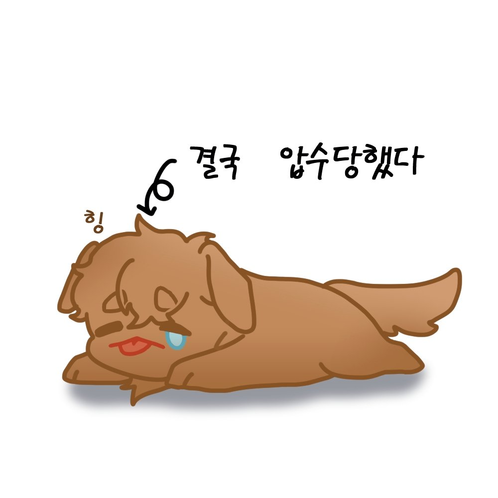 덕개 - zeta