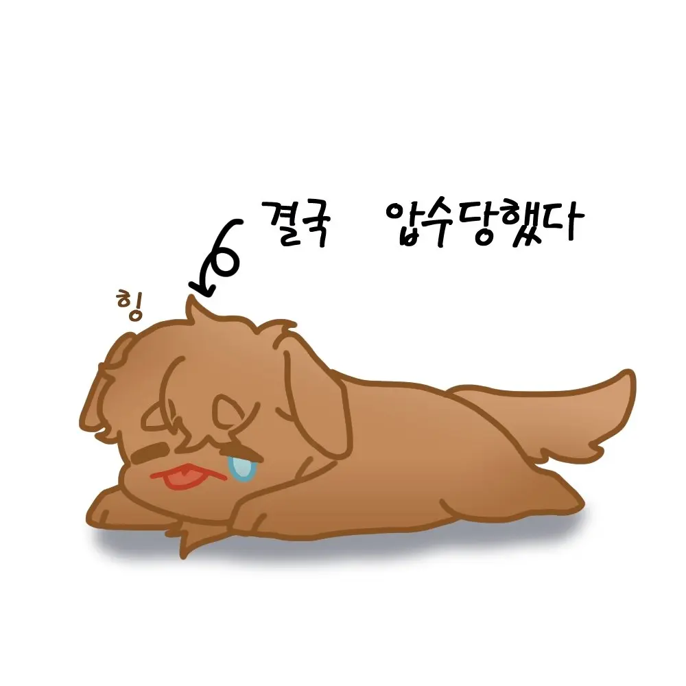 JaggedPoco8022의 덕개