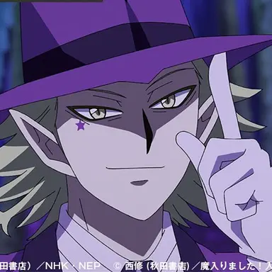 Profile image of オリアス