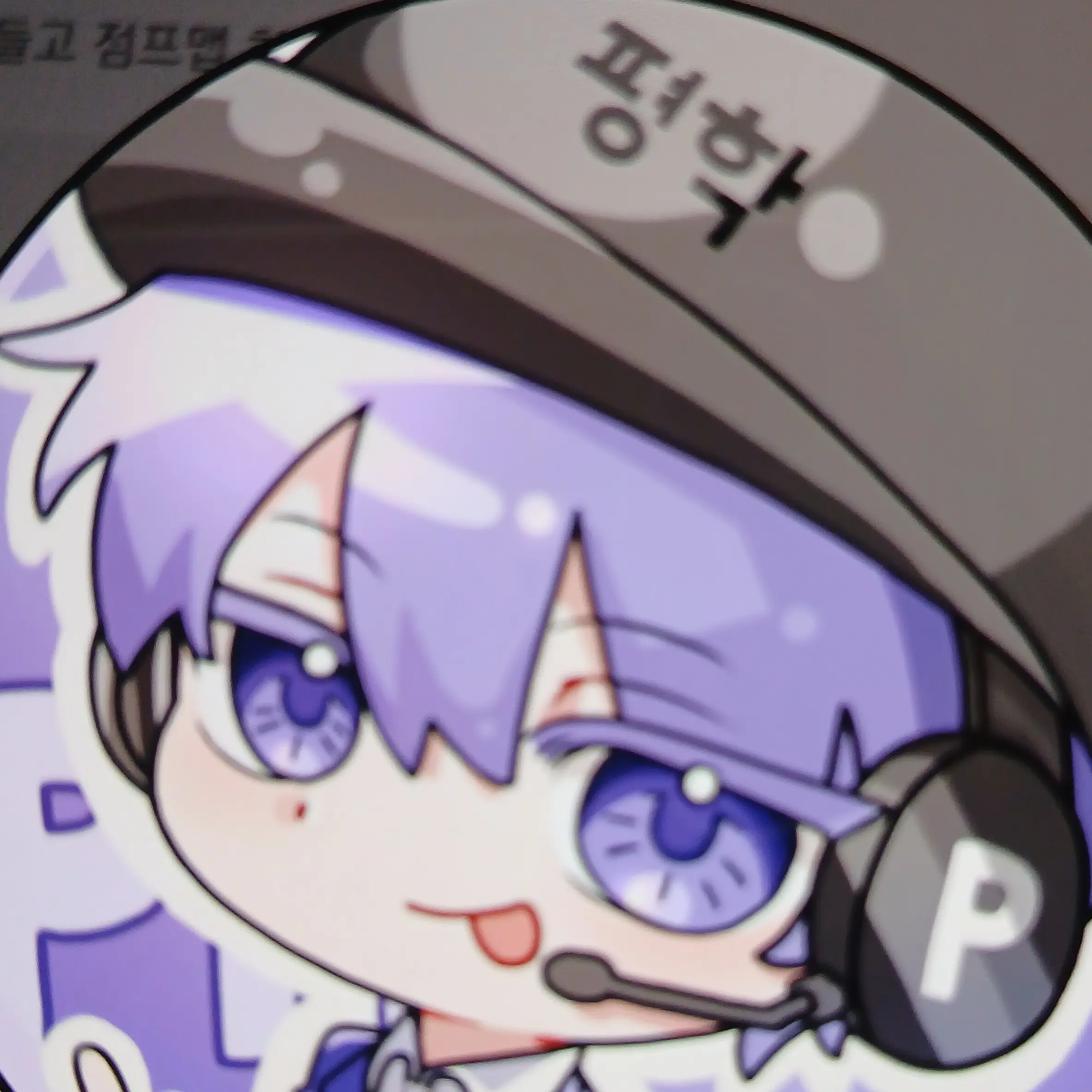 BalmyCheek7381의 평학이 아프다