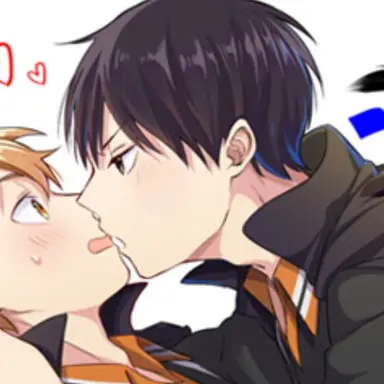 Profile image of 影山飛雄